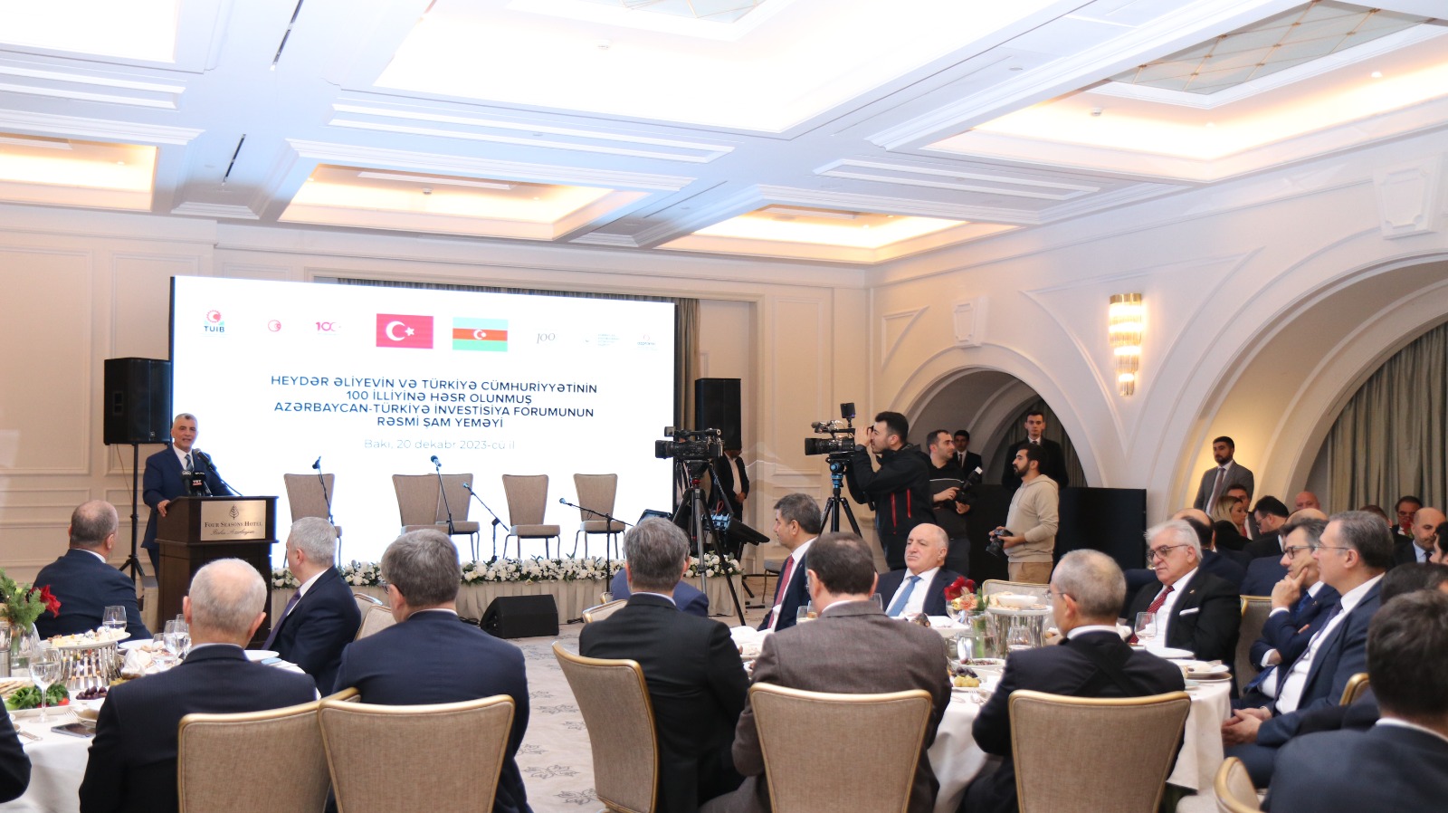 Azərbaycan-Türkiyə İnvestisiya Forumunun rəsmi şam yeməyi keçirilib.